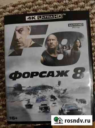 Blu ray фильмы 4к Тольятти