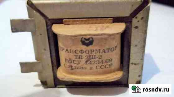 Трансформаторы: тв-2ш-2,твк-110лм-К,твс-90лц3тс-45 Бахчисарай