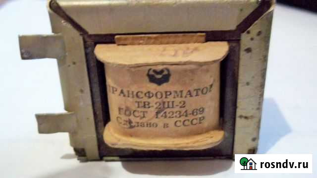 Трансформаторы: тв-2ш-2,твк-110лм-К,твс-90лц3тс-45 Бахчисарай - изображение 1