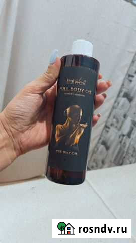 Масло до депиляции Фул Боди Вакс Новокузнецк - изображение 1