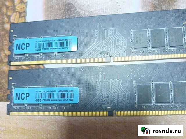 Оперативная память ddr4 Кинешма - изображение 1