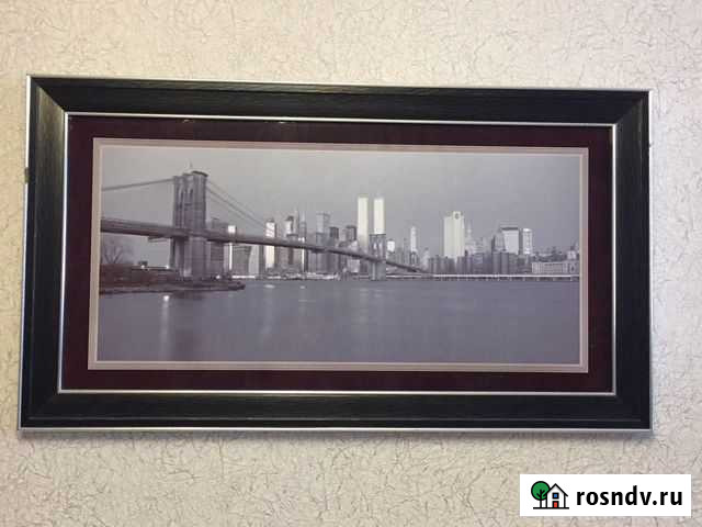 Картина Ишим - изображение 1