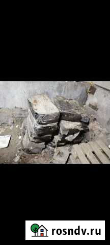 Битум Воркута - изображение 1