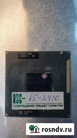 Процессор для ноутбука i5-2410 sr04b Архангельск - изображение 1