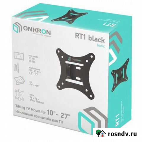 Кронштейн наклонный Мурманск - изображение 1