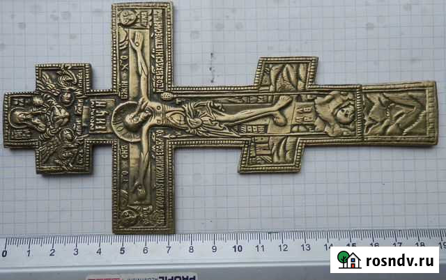 Большой алтарный крест 19 век Заречный - изображение 1