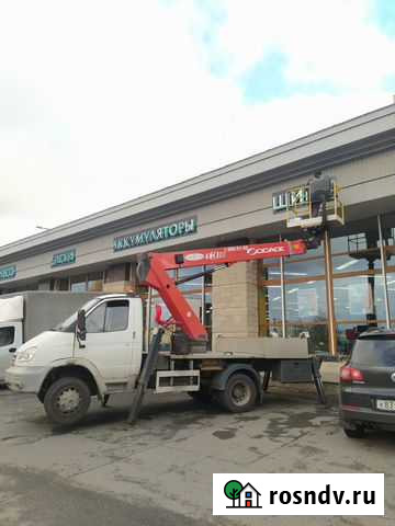 Аренда автовышки спб услуги вышки 18 28м Санкт-Петербург - изображение 1