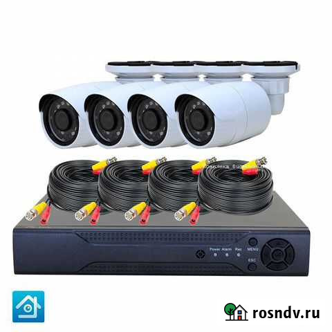 Комплект видеонаблюдения PST AHD-K04CX Калининград - изображение 1