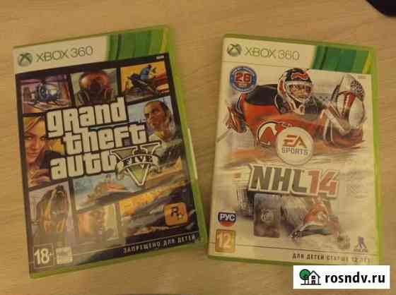 Игра для приставки xbox 360 Тольятти