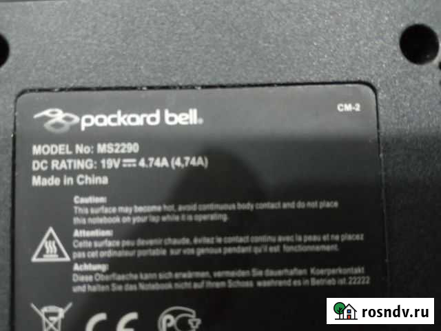 Продам ноутбук Волгодонск - изображение 1