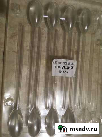 Бомбарда Анапа - изображение 1