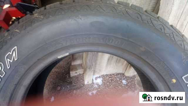 Продам 16 резину Улан-Удэ - изображение 1