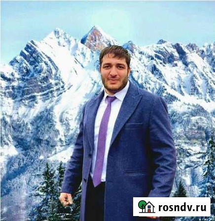 Риэлтор. Агент по недвижимости Владикавказ - изображение 1