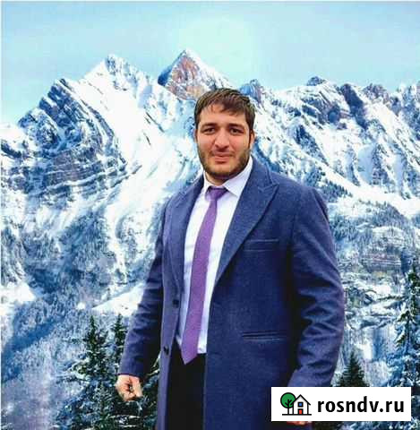 Риэлтор. Агент по недвижимости Владикавказ - изображение 1