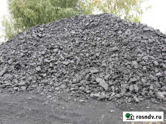 Уголь Дпк Полесск - изображение 1