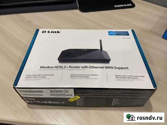 Wifi роутер Печора - изображение 1