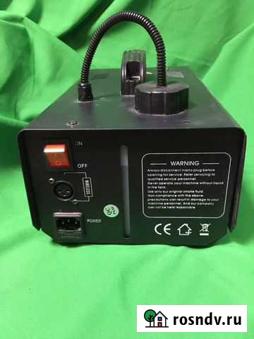 Генератор дыма Мегион - изображение 1