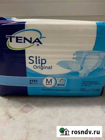 Памперсы для взрослых 2 размер Большое Мурашкино - изображение 1