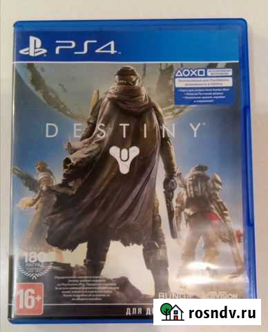 Игра для приставки Калуга - изображение 1