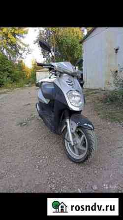 SYM orbit 50 Уфа