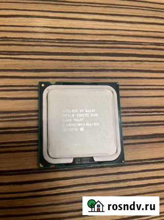 CPU Intel Core 2 Quad Q6600 2,4 Ghz LGA775(4 ядра) Челябинск - изображение 1