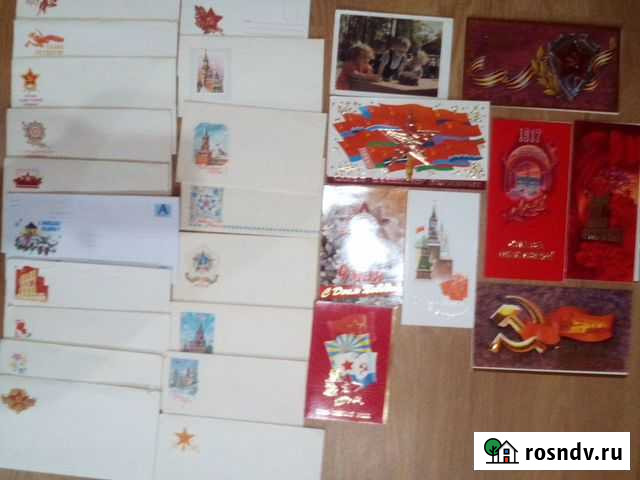 Открытки,конверты СССР Култаево - изображение 1