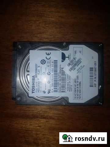 Жесткий диск Toshiba 250gb hdd 2.5 Челябинск - изображение 1