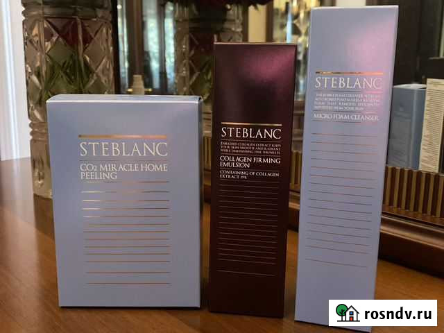 Уход для лица Воскресенское - изображение 1