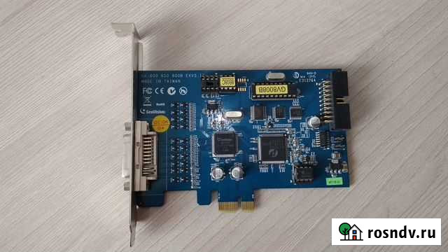 Видеонаблюдение Geovision Барнаул - изображение 1