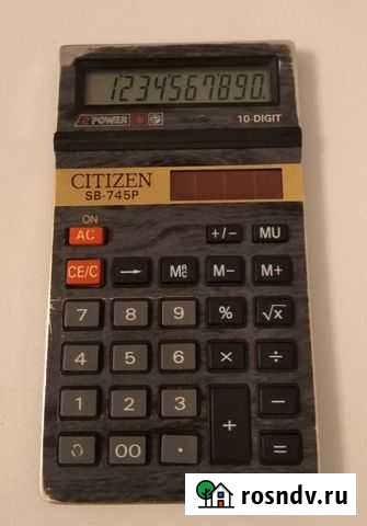 Калькулятор Чебоксары - изображение 1