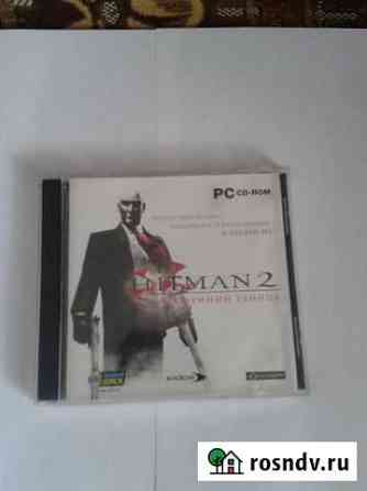 DVD c играми Смоленск