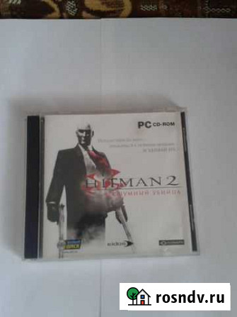 DVD c играми Смоленск - изображение 1