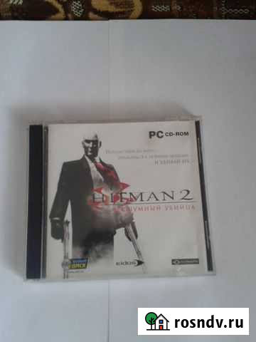 DVD c играми Смоленск - изображение 1