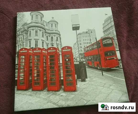 Картина 40х40 Хабаровск - изображение 1