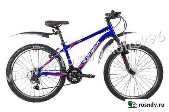 Горный велосипед Stinger Element 24 Екатеринбург