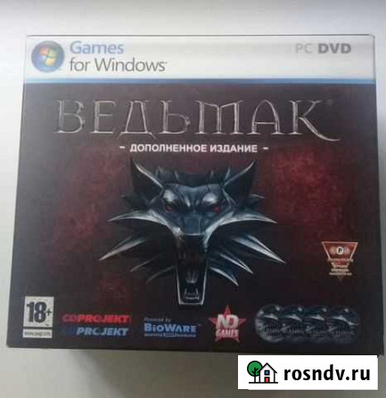 Ведьмак (pc) дополненное Екатеринбург - изображение 1