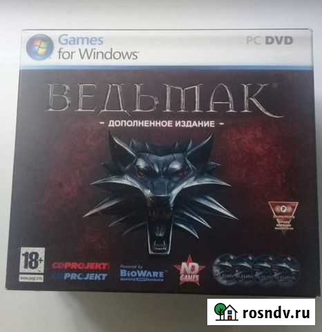 Ведьмак (pc) дополненное Екатеринбург - изображение 1