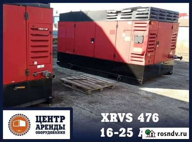 Аренда компрессора xrvs 476 Тюмень - изображение 1