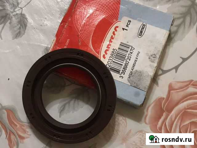 Сальник привода jetta 5 Яблоновский - изображение 1