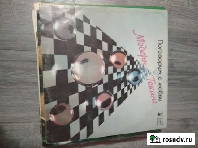 Грампластинки Керчь - изображение 1