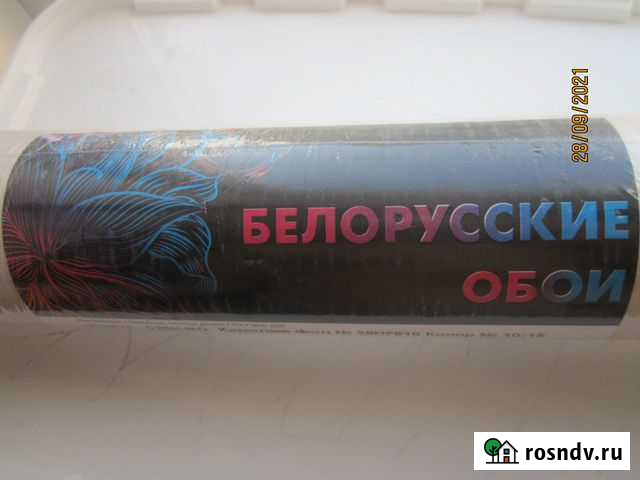 Обои бумажные Белорусские Тольятти - изображение 1