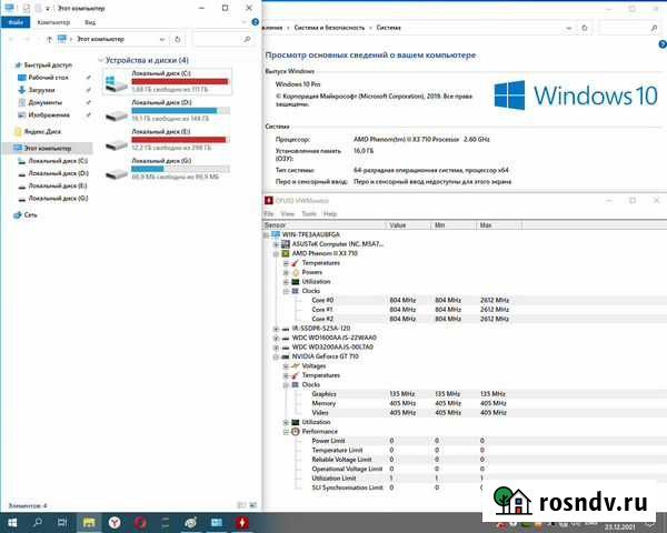 Настольный компьютер Русско-Высоцкое - изображение 1