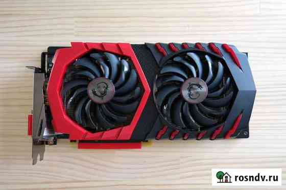 Видеокарта MSI 1060 6GB Gaming X Калининград
