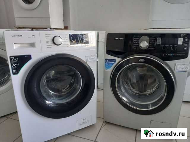 Стиральная машина Бийск - изображение 1