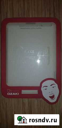 Чехол/задняя крышка на iPad 3 Пермь - изображение 1