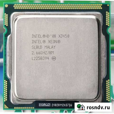 Xeon x3450 Ангарск - изображение 1