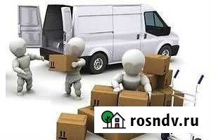 Подсобные/разнорабочие Белгород - изображение 1