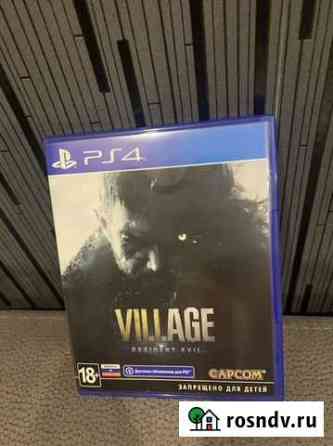Resident Evil Village PS4 Мытищи