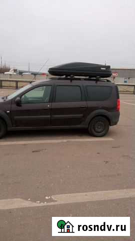 Грузовые перевозки Москва - изображение 1