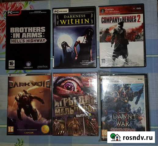 Игры на пк Оренбург - изображение 1